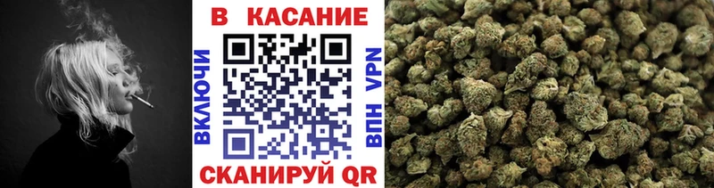Виды наркоты Прохладный ГАШИШ  A PVP  MEGA   МЕТАМФЕТАМИН  КОКАИН  МЕФ 