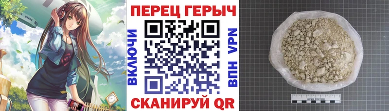 Героин афганец мега ссылки Прохладный
