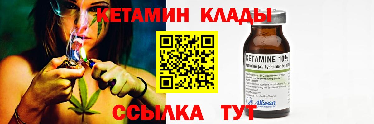  COCAIN Прохладный