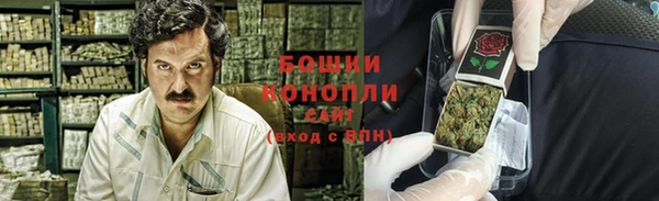 соль ск Абинск