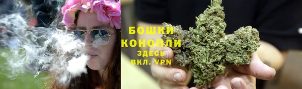 COCAINE Абаза