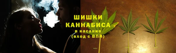 соль ск Абинск