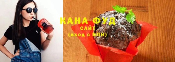 COCAINE Абаза