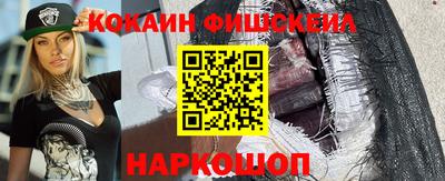 гашик Нижний Тагил