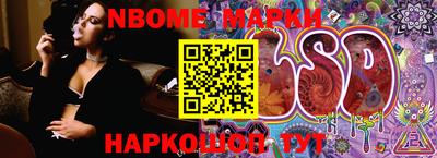мдпв Нягань