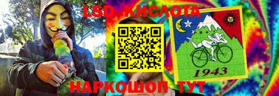 мдпв Нягань