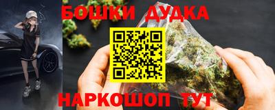 MESCALINE Обнинск