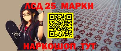 мефедрон мука Обь