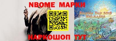 мдпв Нягань