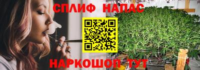 мефедрон мука Обь