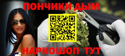 мдпв Нягань