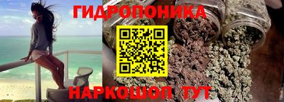 мдпв Нягань