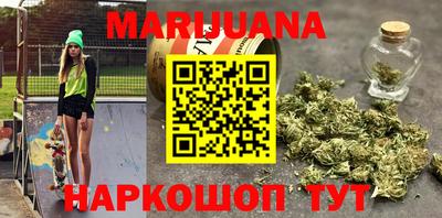 MESCALINE Обнинск