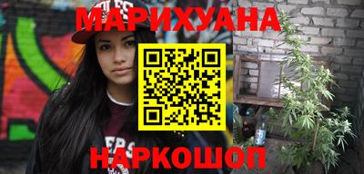 MESCALINE Обнинск