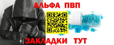 мдпв Нягань