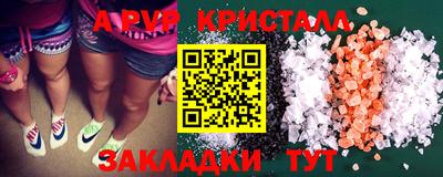 мдпв Нягань