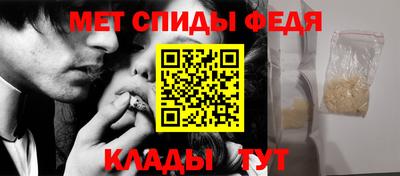 MESCALINE Обнинск