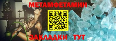 MESCALINE Обнинск