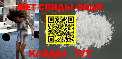MESCALINE Обнинск