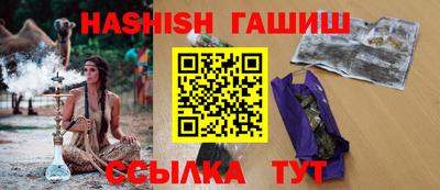 MESCALINE Обнинск