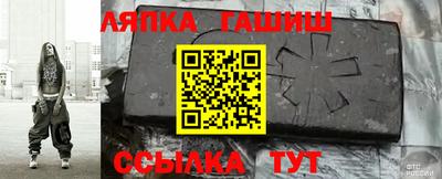 MESCALINE Обнинск