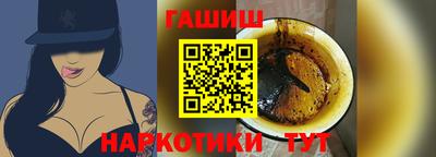 MESCALINE Обнинск