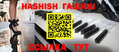 MESCALINE Обнинск