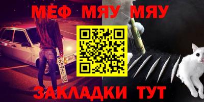 ГАЛЛЮЦИНОГЕННЫЕ ГРИБЫ Новоалександровск