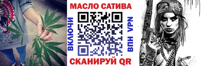 KRAKEN tor  Прохладный  ТГК гашишное масло 