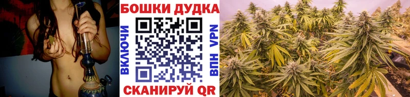 Шишки марихуана White Widow Прохладный